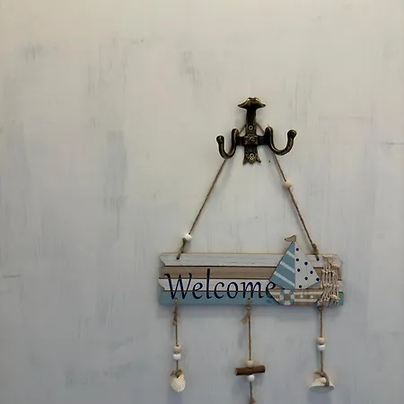 アパート Something In French *